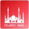 Islamic Duas is an app designed for Muslims around the world who don’t get the time to go through Islamic books and are looking for authentic duas to pray