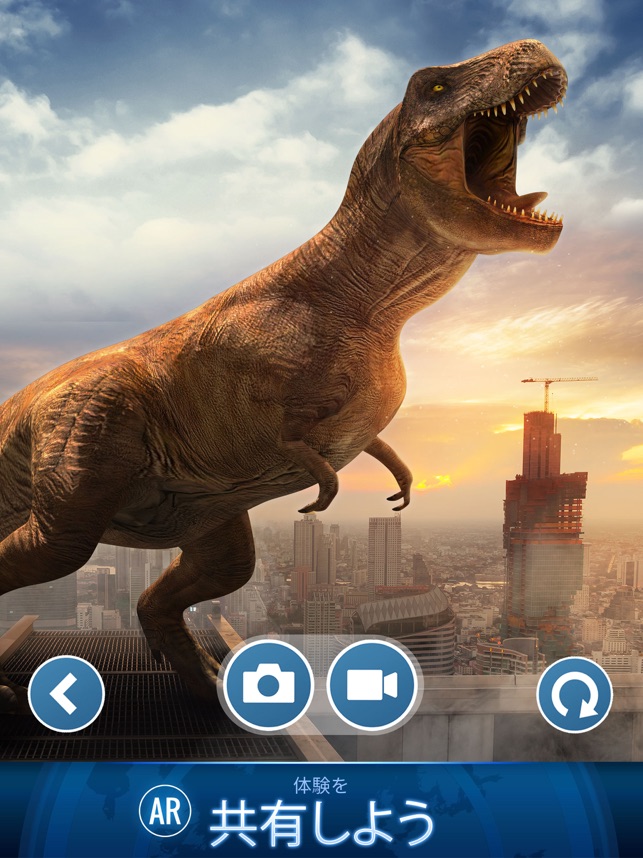 Jurassic World アライブ をapp Storeで