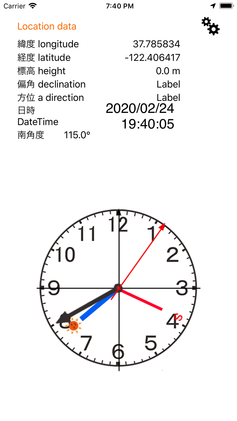 Clockcompass コンパス時計 時計で方位を知る Free Download App For Iphone Steprimo Com