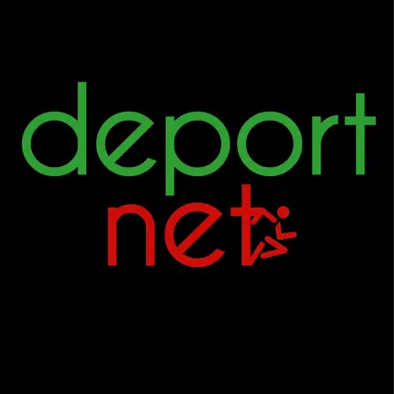 DeportNet Cheats