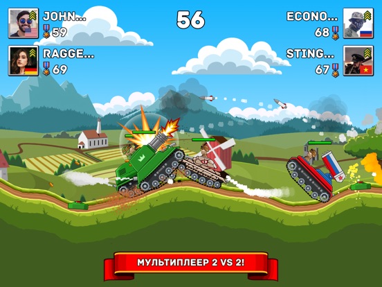 Hills of Steel на iPad