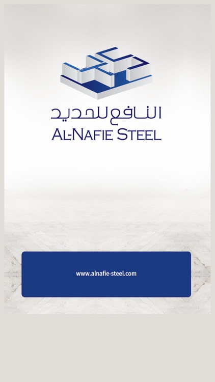 Alnafie-Steel