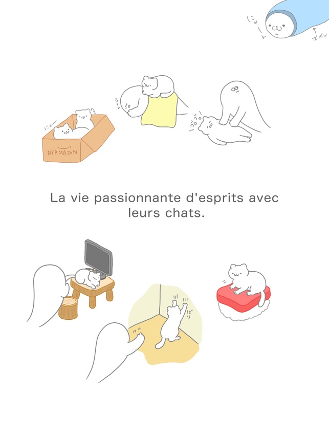 Je Suis Un Fantome Chat Alors Dans L App Store