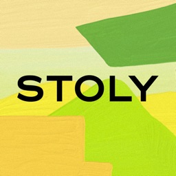 스톨리 STOLY