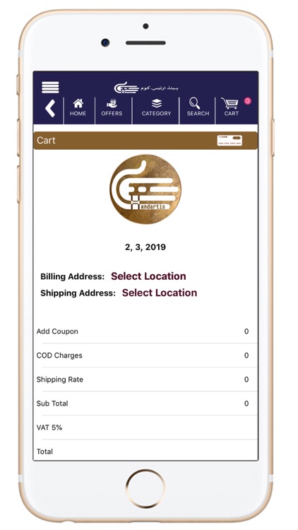 HandArtis screenshot-3