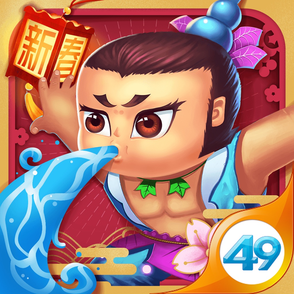 「猪猪侠快跑(正版授权跑酷游戏)」搜索结果(共1条)