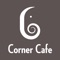 With the Corner Cafe Annapolis mobile app, ordering food for takeout has never been easier