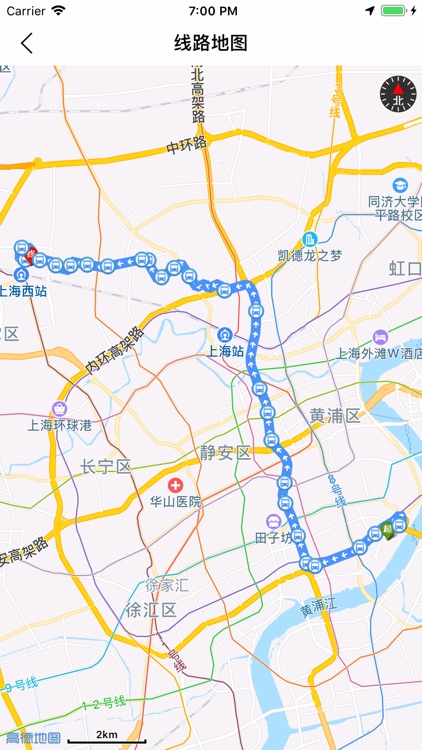上海公交-实时公交电子站牌 screenshot-4