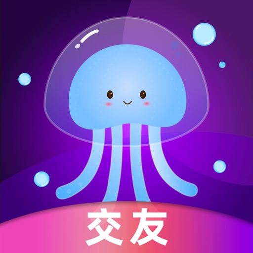 泡一泡-语音视频交友谈恋爱