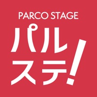パルステ！パルコの演劇ライフ応援アプリ apk