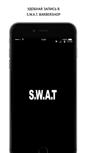 S.W.A.T.(圖1)-速報App