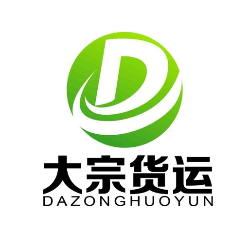 大宗货运logo