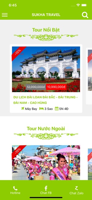 Du Lịch Sukha Travel(圖1)-速報App