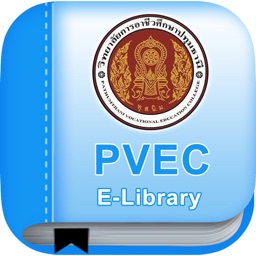 PVEC E-Library