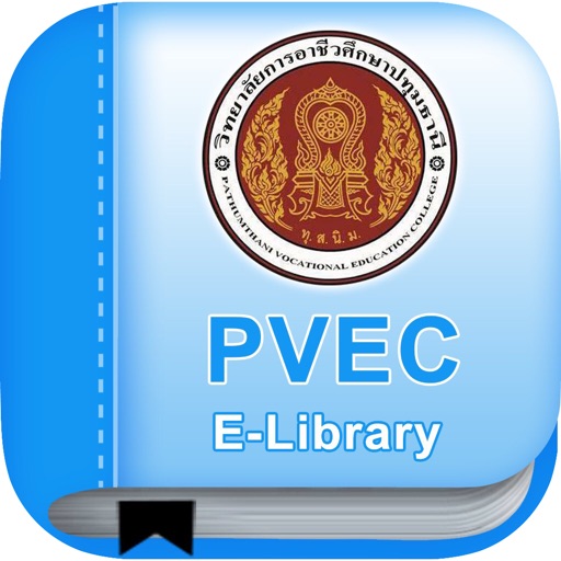 PVEC E-Library