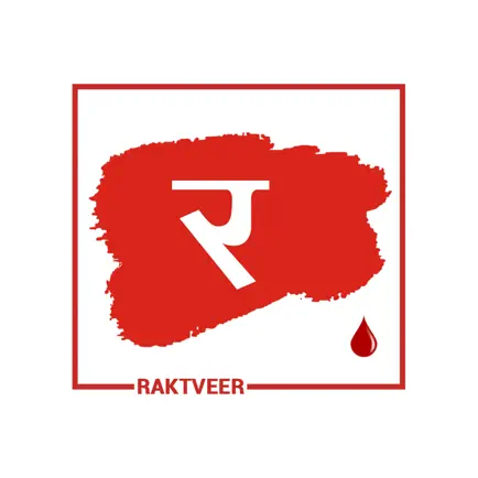 Raktveer Читы