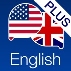 Advanced English Course