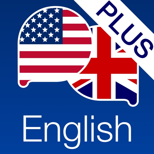 Advanced English Course Download