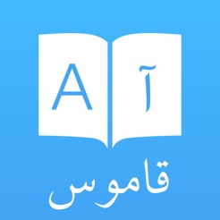 حل مشكلة كتابة العربي مع الانجليزي في الوورد Youtube