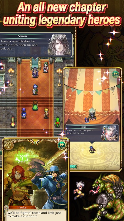 Romancing SaGa Re;univerSe screenshot-0