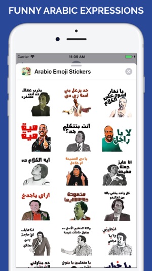 Arabic Emoji Stickers(圖2)-速報App