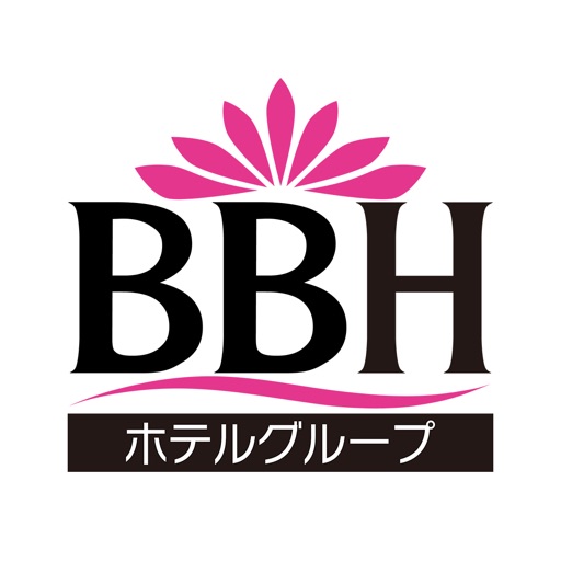 BBHホテルグループ 公式アプリ