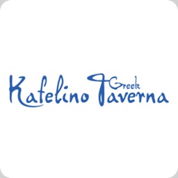 Kafelinos Stenugnspizza