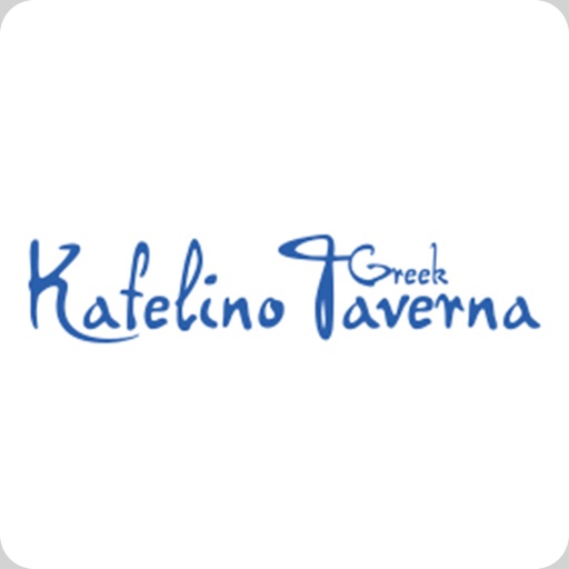 Kafelinos Stenugnspizza