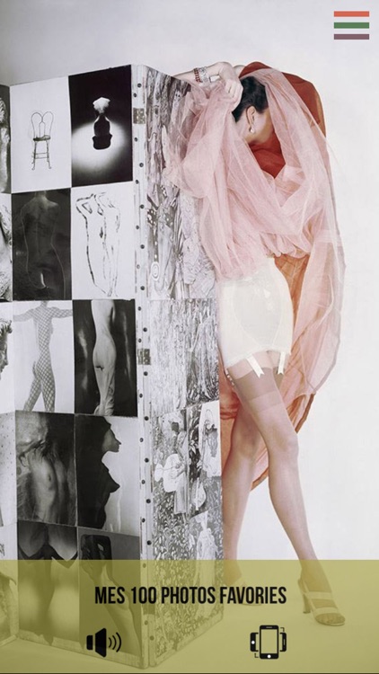 Studio Blumenfeld screenshot-3