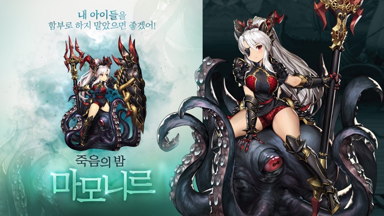 턴제 RPG – 브라운더스트 screenshot-5