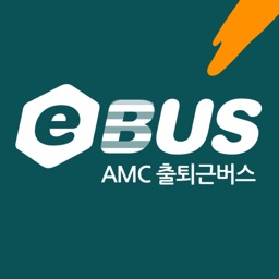 서울아산병원 출퇴근버스