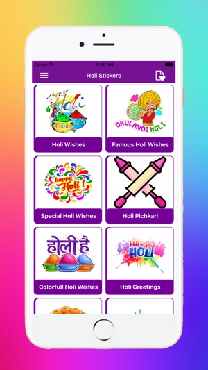 Holi Stickers(圖2)-速報App