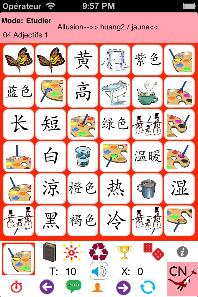 Chinese Words 4 Beginners - PE screenshot 4