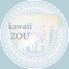 子供服kawaiiZOU(通販)
