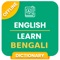 Icon Learn Bengali Language Bangla