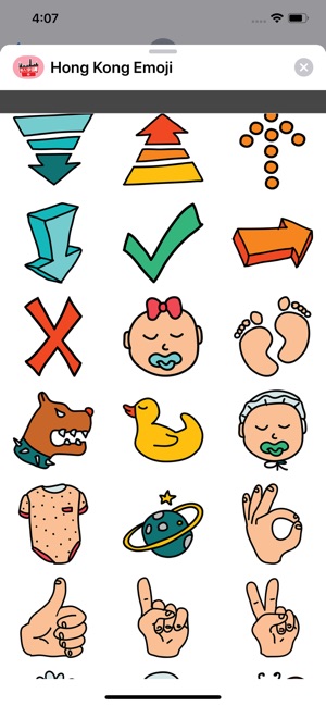 Hong Kong Emoji Stickers(圖2)-速報App