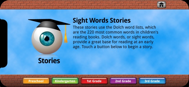 Sight Words Educational App(圖4)-速報App