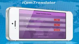 Game screenshot iCamTranslator mod apk