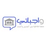Get واجباتي for iOS, iPhone, iPad Aso Report