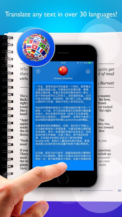 How to cancel & delete Translator (lang. interpreter) from iphone & ipad 2