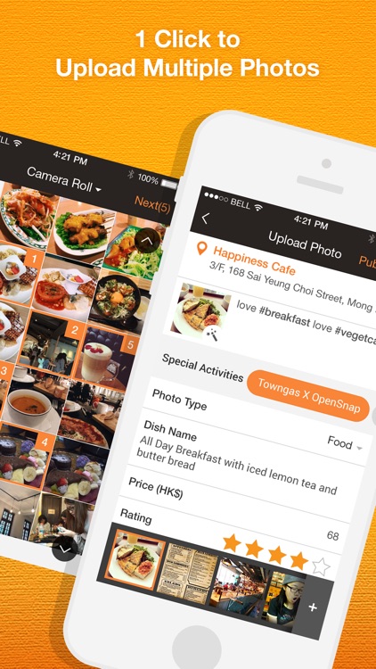 OpenSnap:Photo Dining Guide