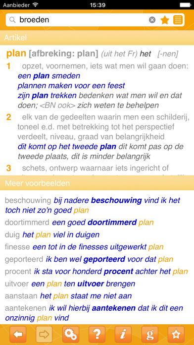 How to cancel & delete Woordenboek XL Nederlands Prisma from iphone & ipad 2