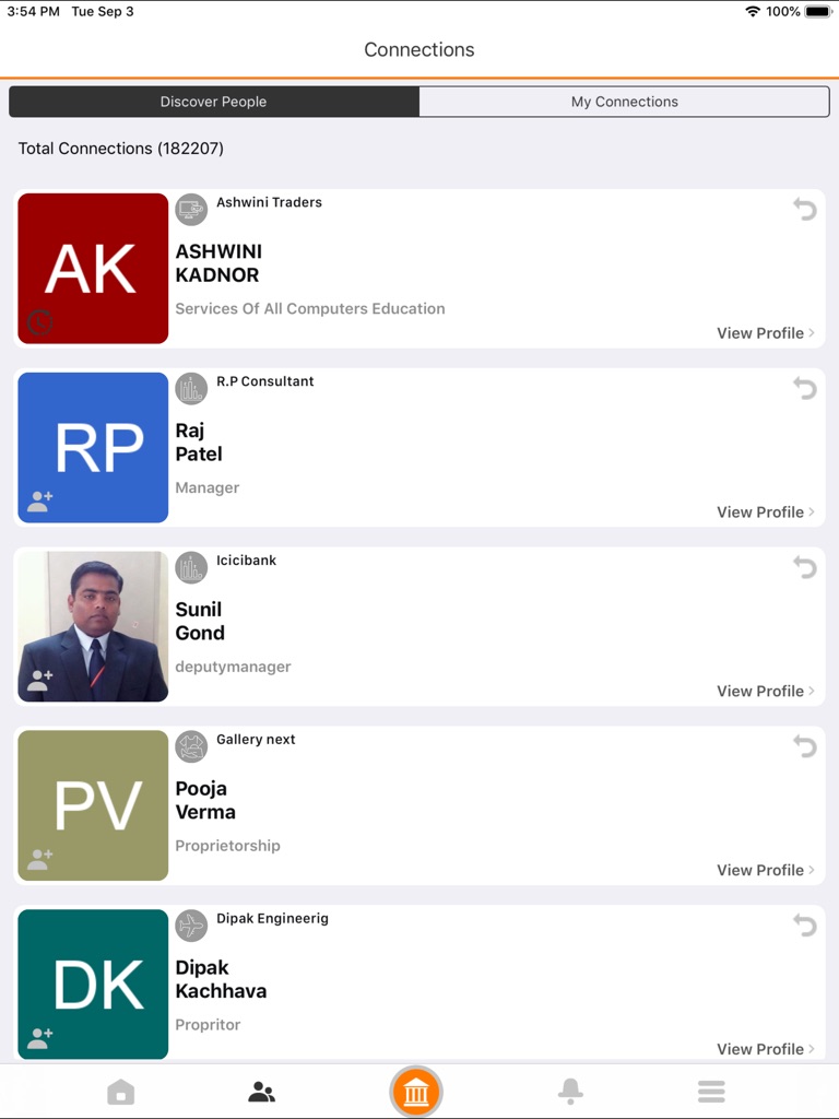 【图】UnionBank GlobalLinker(截图3) 【图】UnionBank GlobalLinker(截图3)