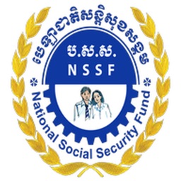 NSSF Staff