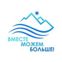 СМ 2019 pour PC