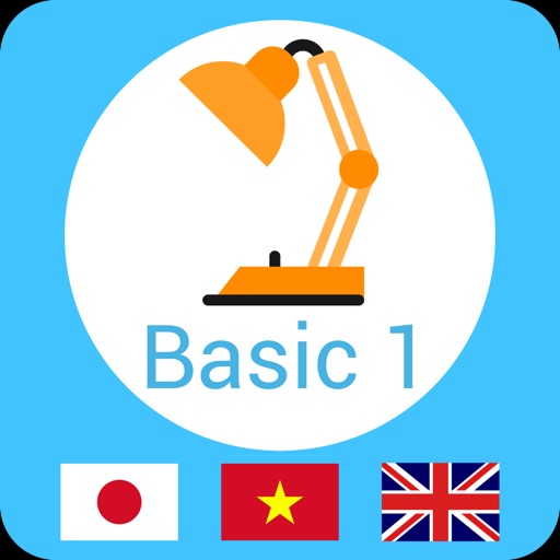 HonkideNihongo-Basic 1 VN-EN iOS App