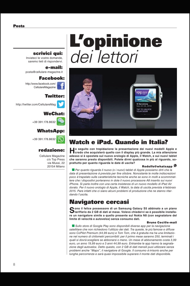 Cellulare Magazine screenshot 2