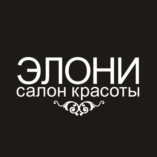 Салон красоты «Элони»