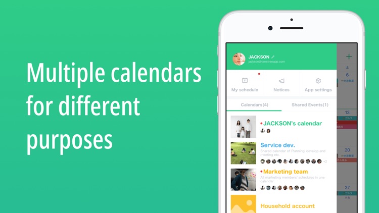 TimeTree: Shared Calendar