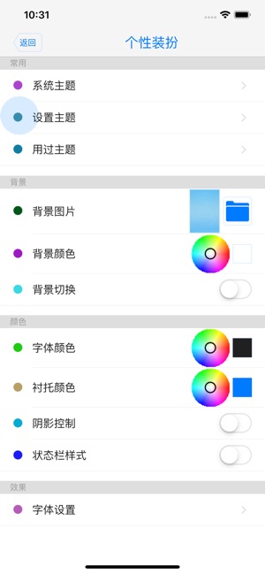 App Store 上的u201cwebsta$-learn html css and jsu201d